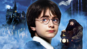 hpfilmsedsposterinternational005.jpg