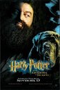 hpfilmscdsposteranglais009.jpg