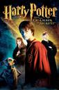 hpfilmscdsposteranglais016.jpg