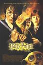 hpfilmscdsposteranglais017.jpg