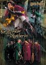 hpfilmscdsposteranglais024.jpg