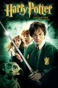 hpfilmscdsposterfrancais001.jpg