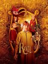 hpfilmscdsposterinternational003.jpg