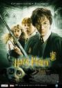 hpfilmscdsposterpolonais001.jpg