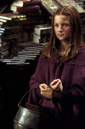 hpfilmscdspromo081.jpg