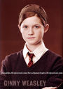 hpfilmsodppersoginnyweasley011.jpg