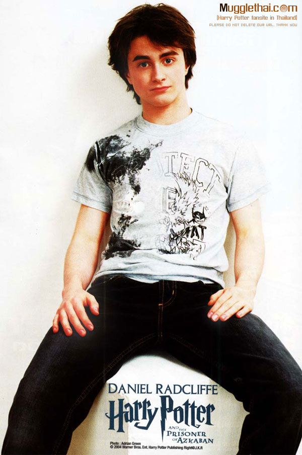 danielradcliffe2004photoshootpottercollection001.jpg